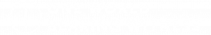 OWBW_Logo Form